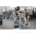 Lh-60f Powder Food Packaging Machine For Tea 10-500g Coffee Granule Packaging Machinery